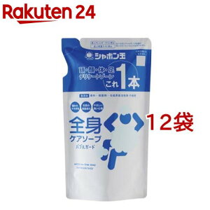 �V���{���� �S�g�P�A�\�[�v�o�u���K�[�h �߂���(470ml*12�܃Z�b�g)�y�V���{���ʐ΂���z