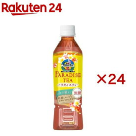パラダイスティー(450ml×24セット)【パラダイスティー】