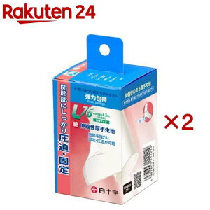 t@~[PA e͕ L Ep(2Zbg)yt@~[PA(FC)z