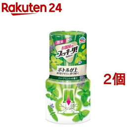 お部屋のスッキーリ！ Sukki-ri！ 消臭芳香剤 ハーブミントの香り(400ml*2コセット)【スッキーリ！(sukki-ri！)】