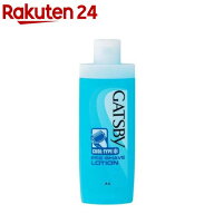 ギャツビー プレシェーブ ローション(140ml)【ギャツビー(GATSBY)】