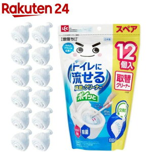  |CbƃN[i[XyA(12)yz