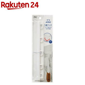 Arao! 5AtbN #84029(1)yI[Gz