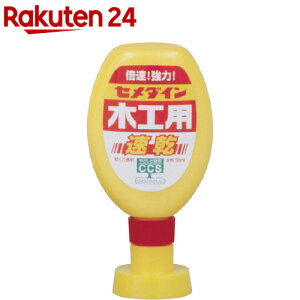 Z_C ؍Hp CA-236(50ml)yZ_Cz