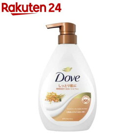 ダヴ ボディソープ ライスファーメント＆キンモクセイ ボディウォッシュ ポンプ(470g)【ダヴ(Dove) ボディウォッシュ】[コメ発酵液配合で保湿 クリーミー泡 子どもにも使える]