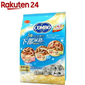 コンボ キャット 下部尿路の健康維持 アソート(120g*5袋入)【コンボ(COMBO)】