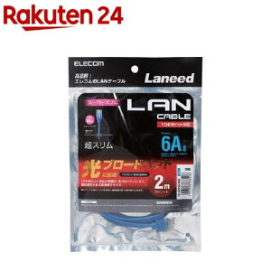 GR CAT6AΉLANP[u u[ 2m LD-GPASS^BU2(1{)yGR(ELECOM)z