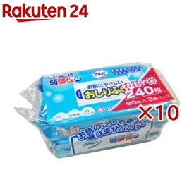 サルバ お肌にやさしいおしりふき(3個パック×10セット(1パック80枚入))【サルバ】[介護用品ぬれタオルウェットタオルおしりふき]