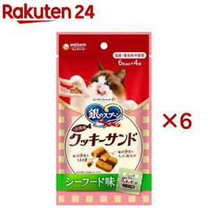 ̃Xv[  NbL[Th V[t[h Lp  j`[(4ܓ×6Zbg(16g))ỹXv[ z