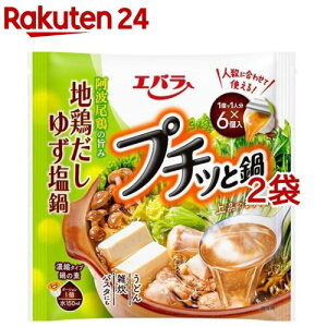 Go v`bƓ n{䂸(22g*6*2܃Zbg)yv`bƓz[Go   ̑f  X[v {i 䂸]