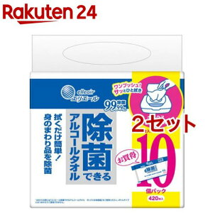 GG[ ۂłAR[^I {bNX߂p(10pbN×2Zbg(142))yGG[z