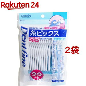 fgt@C sbNX Y^(30{*2RZbg)yfgt@Cz