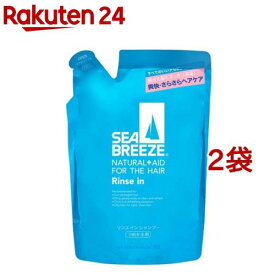 シーブリーズ リンスインシャンプー つめかえ用(400ml*2袋セット)【シーブリーズ】