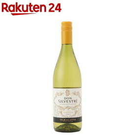 オチャガビア ドンシルベストレ シャルドネ(750ml)