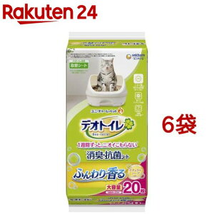 fIgC LERۃV[g i`\[v̍(20*6܃Zbg)yfIgCփV[gz