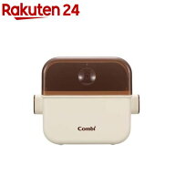Combi 除菌じょーず ベビー食器用 ギフト(1個)【コンビ】[哺乳瓶 哺乳ビン お食事グッズ]