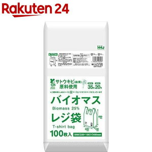 W oCI}X25z 35  TZ35(100)