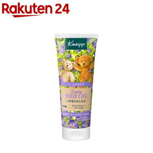 �N�i�C�v �n���h�N���[�� �X�~���̍���(75ml)�y�N�i�C�v(KNEIPP)�z