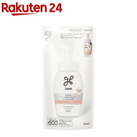 リーゼ パーマもどしフォームつめかえ用(180ml)【リーゼ】