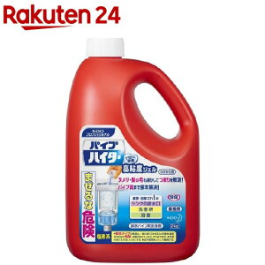 ԉvtFbVi pCvnC^[ SxWF Ɩp p(2kg)yC`IVzyԉvtFbViz