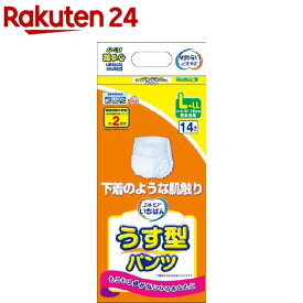 エルモアいちばん うす型パンツ L-LLサイズ(14枚入)【エルモア いちばん】