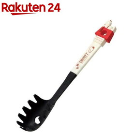 パスタサーバー 麺すくい SNOOPY21(1個)【スケーター】