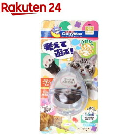 キャティーマン 考えて遊ぶ！ 猫の学びの ゆらコロボール(1個)【キャティーマン】