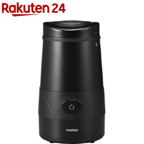 楽天市場 ハリオ 電動コーヒーミル プロペラ ブラック Emp 5 B 1台 ハリオ Hario 楽天24