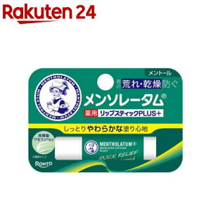 \[^ pbvXeBbNvX g[(4.5g)