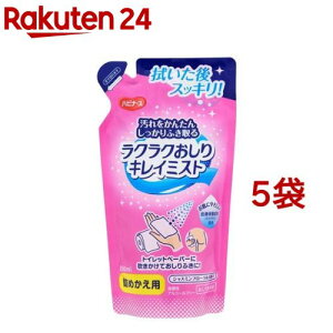 nri[X NNLC~Xg l߂p(250ml*5܃Zbg)ynri[Xz