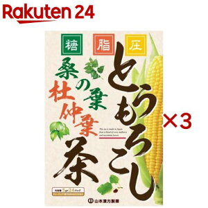 R{ Ƃ낱K̗t(24×3Zbg(15g))yR{z