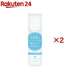 アキュネ 薬用ふきとりローションT(50ml×2セット)【アキュネ】
