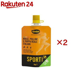 Mielizia(~GcBA) X|[c|Pbg(30g×2Zbg)