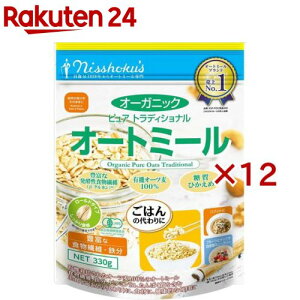 H I[KjbN sA gfBVi I[g~[(330g×12Zbg)