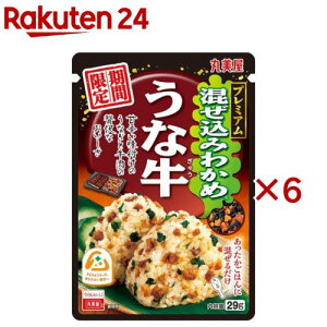 ݂킩 ȋ(29g×6Zbg)y۔z