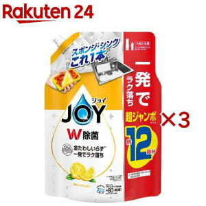 WC W Hp ґVgX̍ lߑւ W{(1550mL×3Zbg)yWC(Joy)z