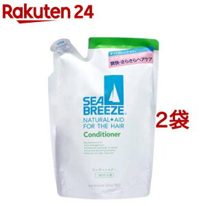 シーブリーズ コンディショナー つめかえ用(400ml*2袋セット)【シーブリーズ】