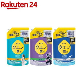 レノア クエン酸in 超消臭 衣類のすすぎ消臭剤 詰替(1110mL×3セット)