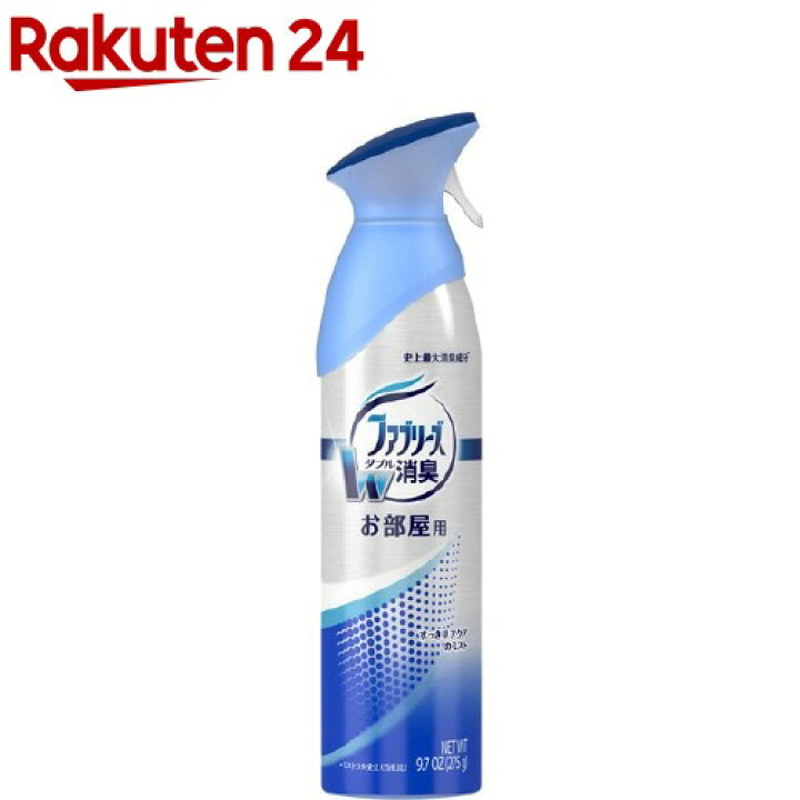 楽天市場 ファブリーズ ミストラル すっきりアクアのミスト 275g ファブリーズ Febreze 楽天24