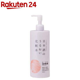 日本盛 日本酒のうるおい化粧水A(500ml)【日本酒の保湿シリーズ】
