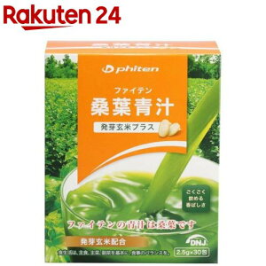 �t�@�C�e��(PHITEN) ���� �K�t�`���ăv���X EG585000(2.5g×30��)�y�t�@�C�e���z