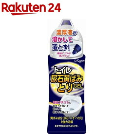 トイレ尿石黄ばみとりGEL(280ml)