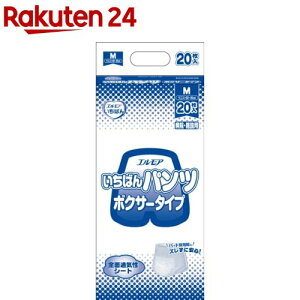 GA ΂ pc {NT[^Cv a@E{ݗp MTCY(20)yGA ΂z