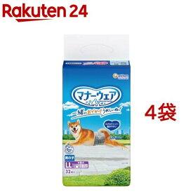 マナーウェア 男の子用 LL トラッドテイスト 犬用 おむつ ユニチャーム(32枚入*4袋セット)【マナーウエア】