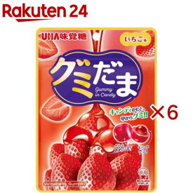 グミだま いちご(55g×6セット)【UHA味覚糖】