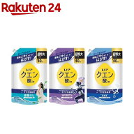 レノア クエン酸in 衣類のすすぎ消臭剤 詰替 超特大(1110mL×6セット)【レノア】