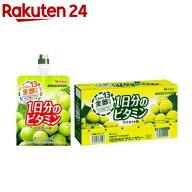パーフェクトビタミン 1日分のビタミンゼリー マスカット味(180g*6コ入)【1日分のビタミン】[ハウス 13種…