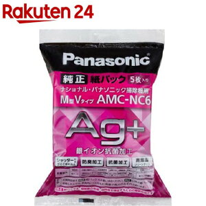 hLERۉH pbN M^V^Cv AMC-NC6(5)