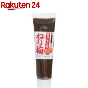 AzCt ~GLX ˂~(100g)yAzCtz[~ ~`[u ~GLX `[u]