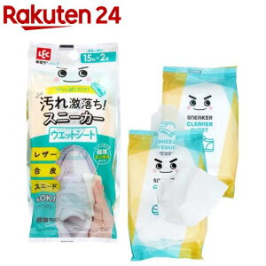  Xj[J[N[i[V[g (15×2)